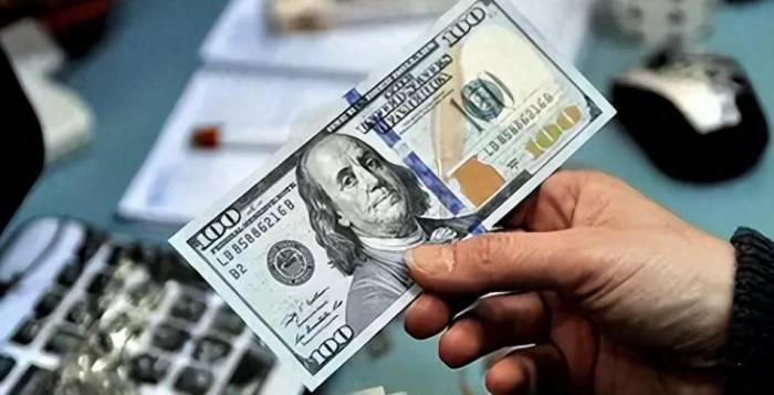 New 'King' of US Debt: Buys 70% of US Bonds